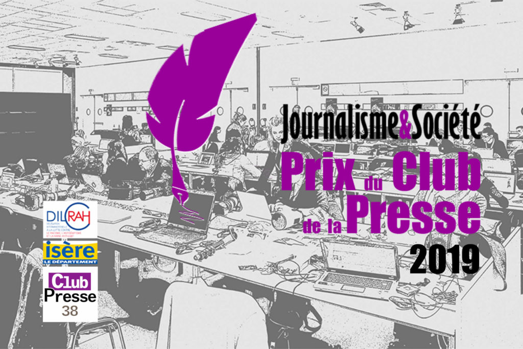 You are currently viewing Prix Journalisme et société : envoi des dossiers jusqu&rsquo;au 31 janvier