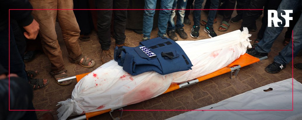 You are currently viewing Pétition : RSF appelle à l&rsquo;arrêt du massacre des journalistes palestiniens à Gaza